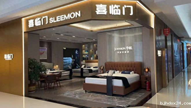 智能床垫销量受挫，喜临门的睡眠生意难做