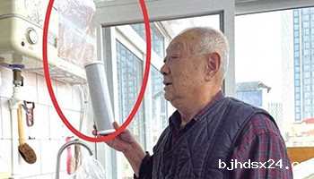 买了两年的净水器联系不上售后和厂家 