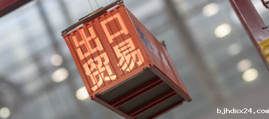 集体出手！ 中国零售巨头如何帮外贸企业“解困”？