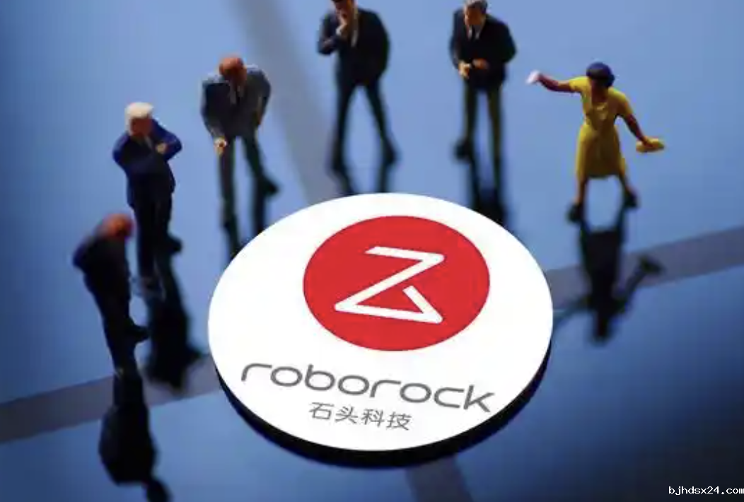 石头科技回应美国关税政策影响