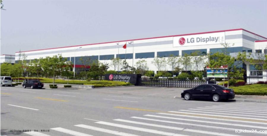 利润暴跌！传LGD或出售烟台LCD工厂