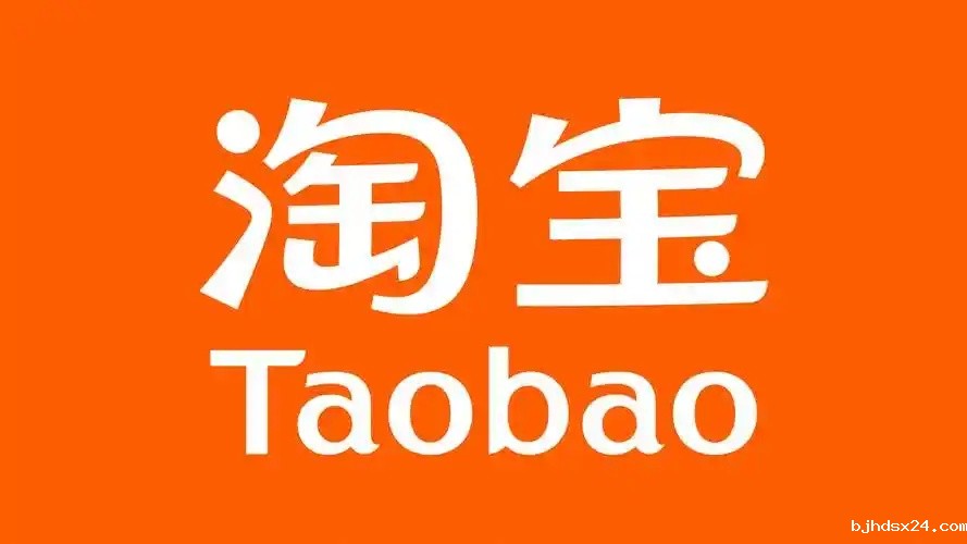 带货主播今年双11集体翻车：李佳琦也拿不到低价了